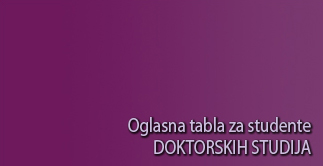 Oglasna tabla za studente doktorskih studija